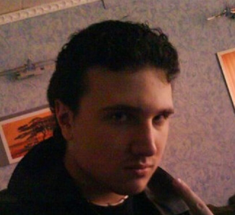 ���� 5131429 ������� �����, 46 ���, ���� ���������� � �����������