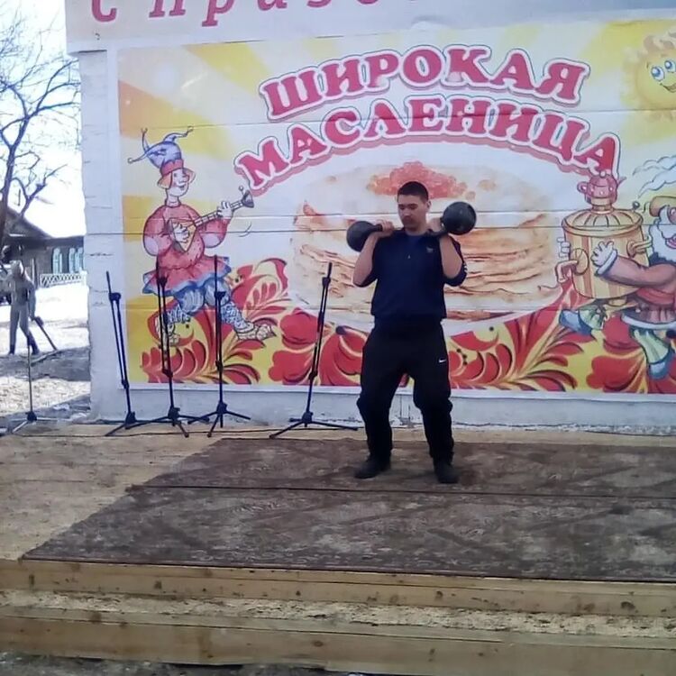  53394379  , 24 ,    