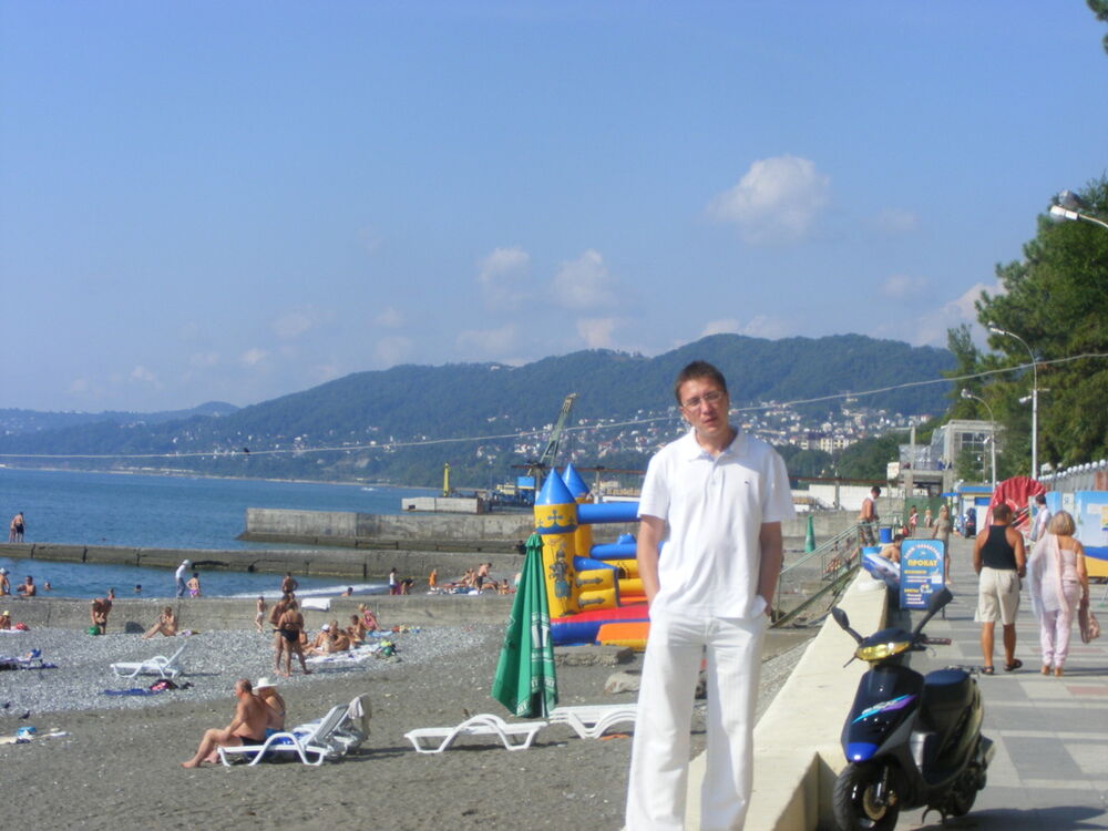 ���������� �����, ���� ������� ����, 47 ���, ������������ ��� ����� � ���������, c�������� ���������