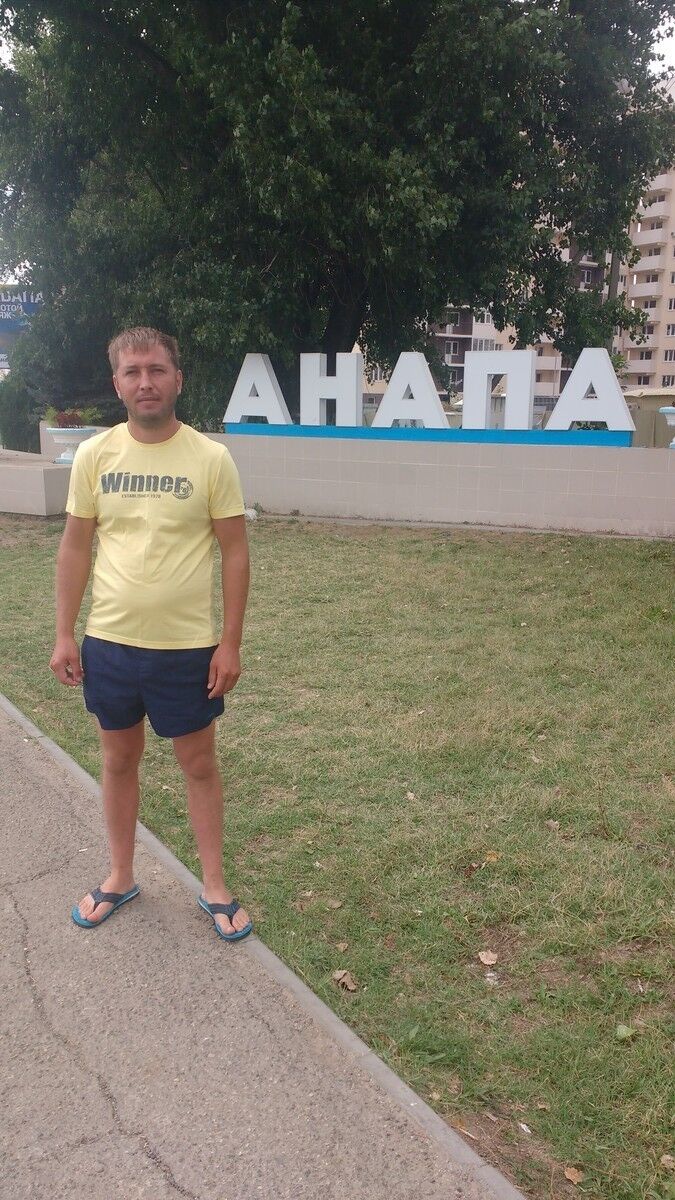  ,   Andrey, 39 ,   