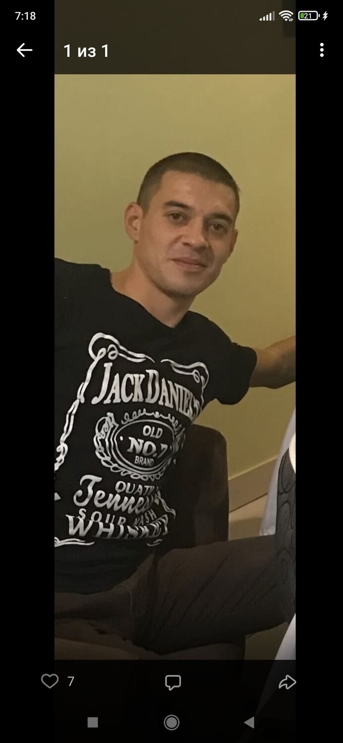 ���� 55314989 ������� Eduard, 40 ���, ���� ���������� � ������������