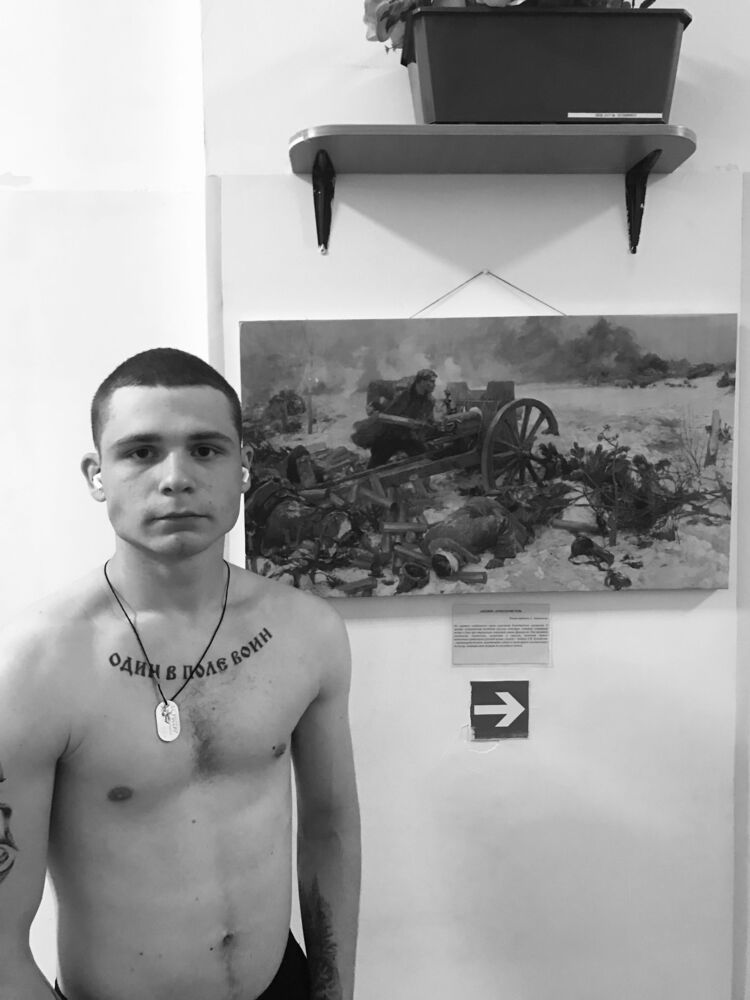 ���������� �����-���������, ���� ����� ����, 23 ����, ������������ ��� ������, ����� � ���������