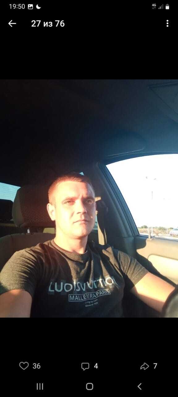 ���� 34126789 ������� �������, 33 ����, ���� ���������� � �������������