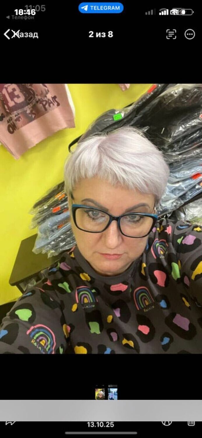 ���������� ������, ���� ������� �����, 54 ����, ������������ ��� ������, ����� � ���������