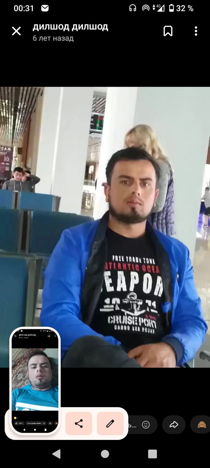 ���������� ��������, ���� ������� ����, 31 ���, ������������ ��� ������, ����� � ���������