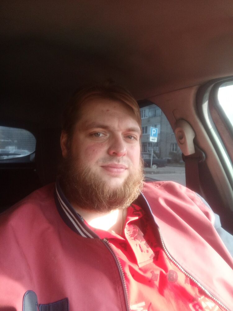 ���� 53868329 ������� ���������, 33 ����, ���� ���������� � ������