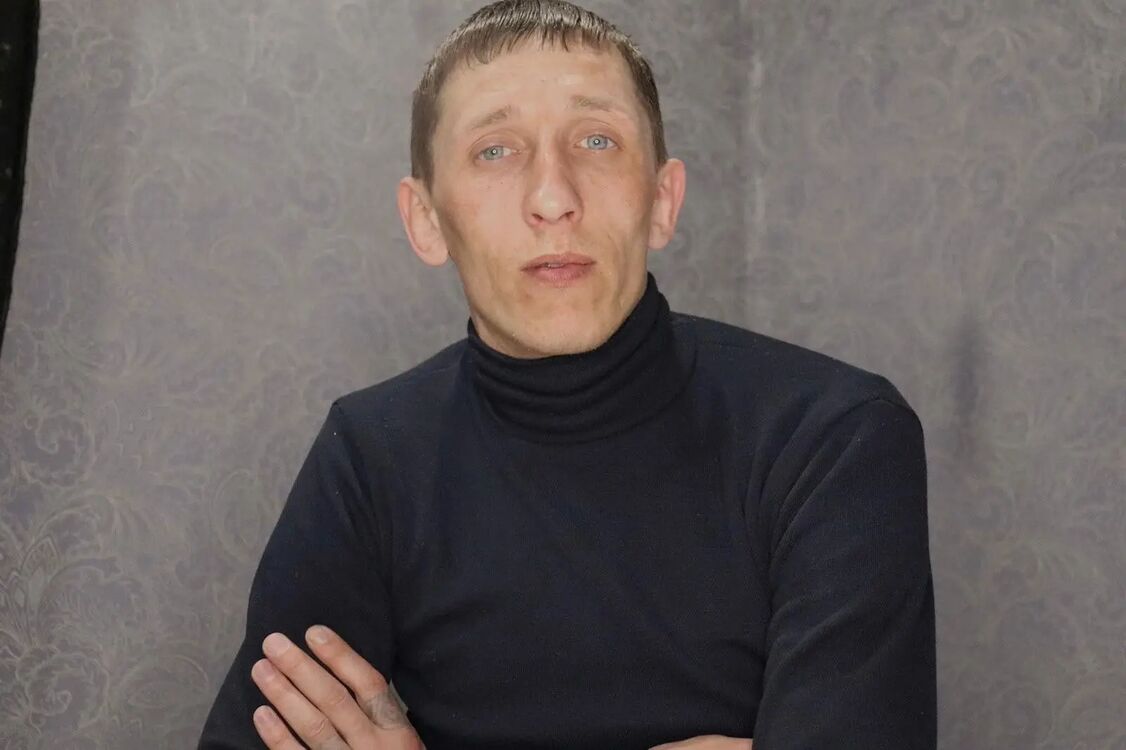 ���� 27655639 ������� �������, 32 ����, ���� ���������� � �������������