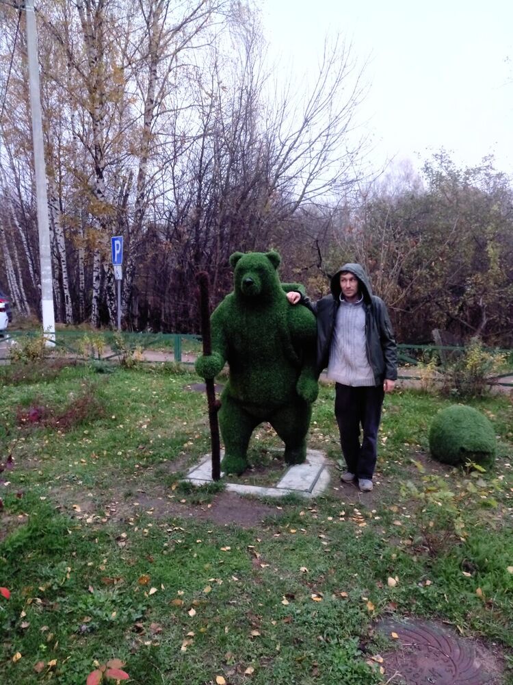 ���� 21634119 ������� ���, 39 ���, ���� ���������� � �������-�����