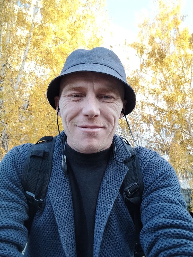 ���� 54772009 ������� ������, 42 ����, ���� ���������� � ������