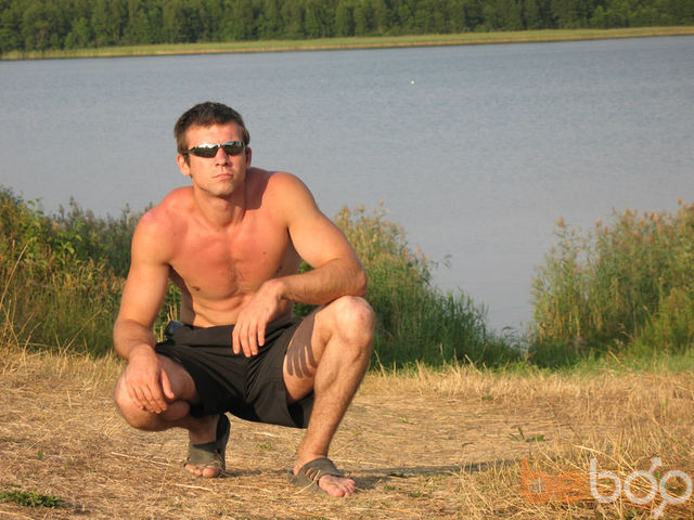 ���������� �������, ���� ������� ����������, 46 ���, ������������ 