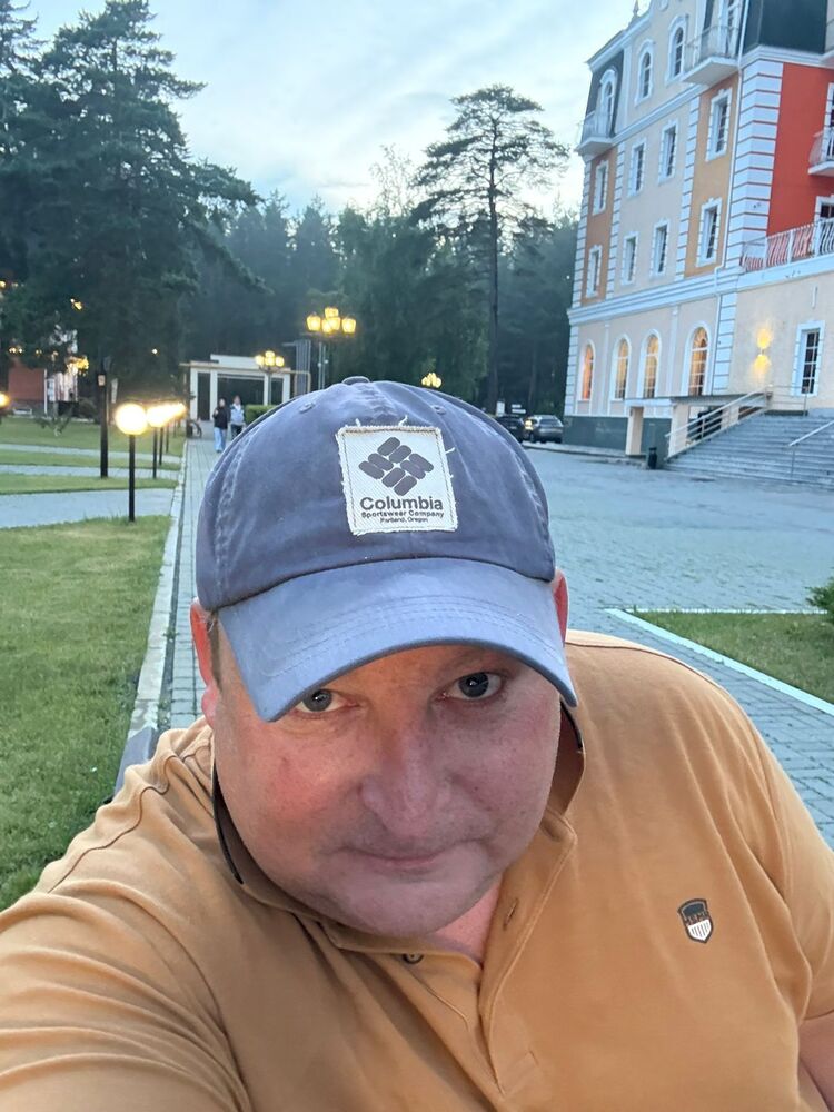 ���� 53015839 ������� ���������, 40 ���, ���� ���������� � ����������