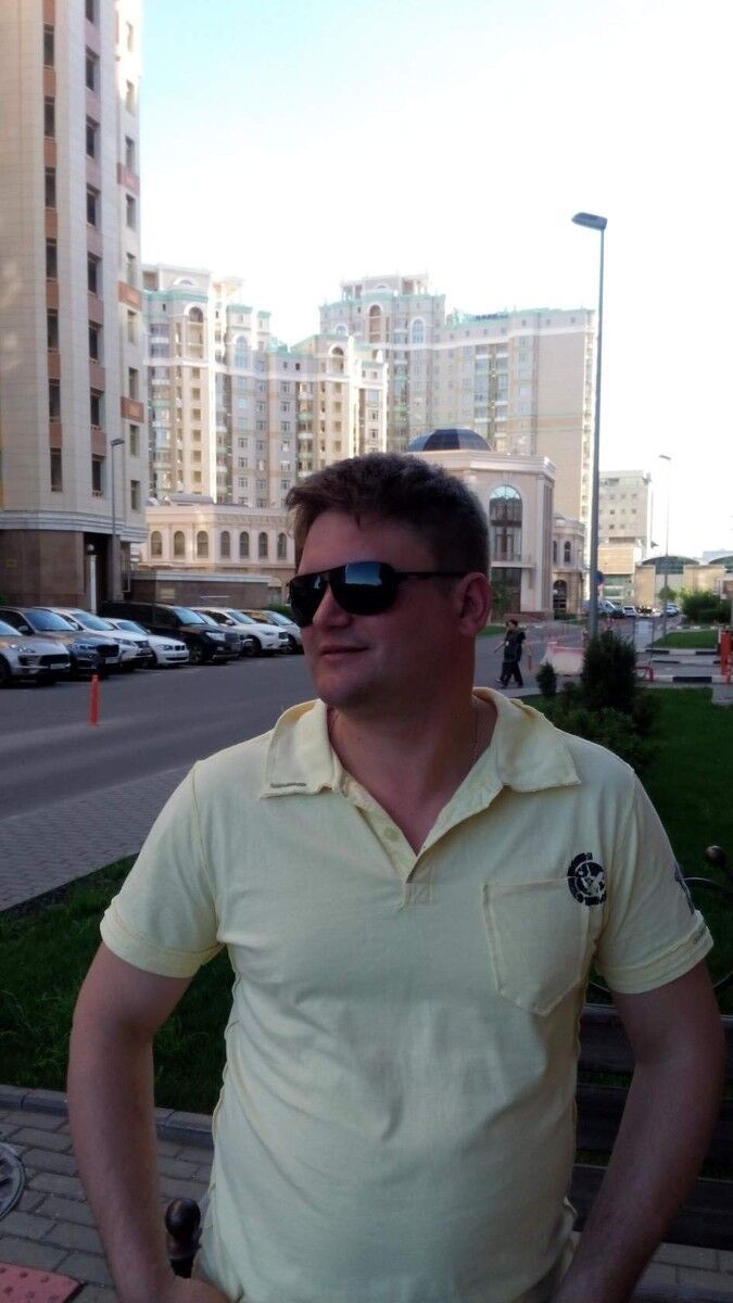 ���� 9450459 ������� �������, 45 ���, ���� ���������� � ������