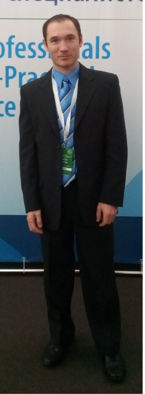 ���� 41249579 ������� ������, 38 ���, ���� ���������� � ���