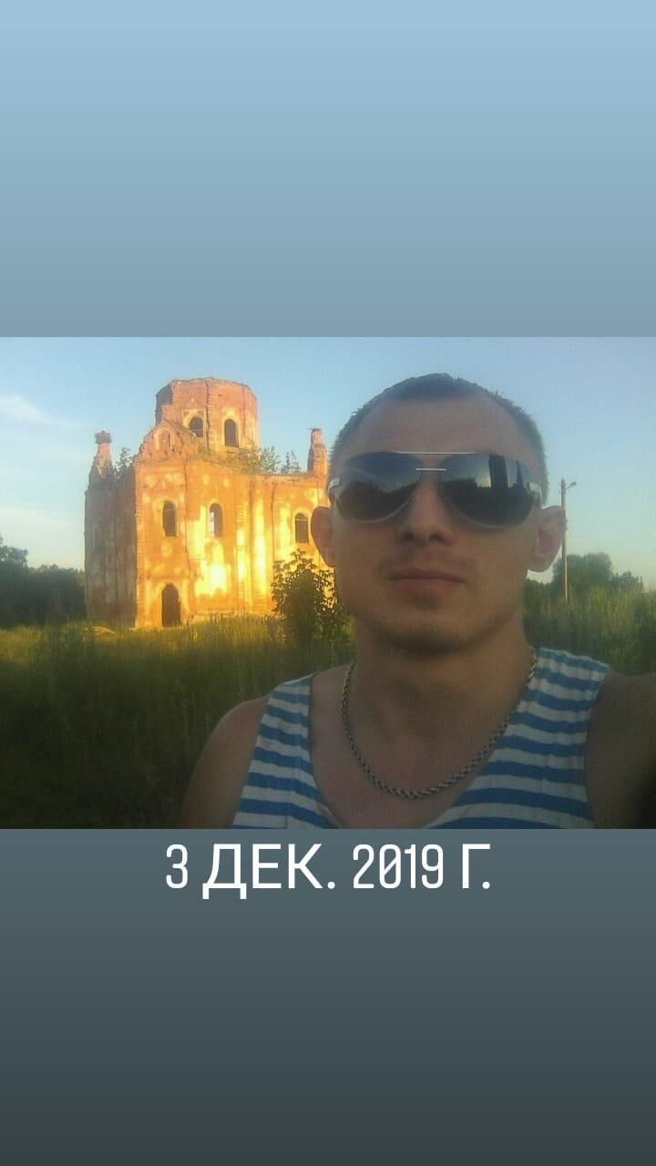 ���������� ������, ���� ������� �������, 37 ���, ������������ ��� ����� � ���������, c�������� ���������