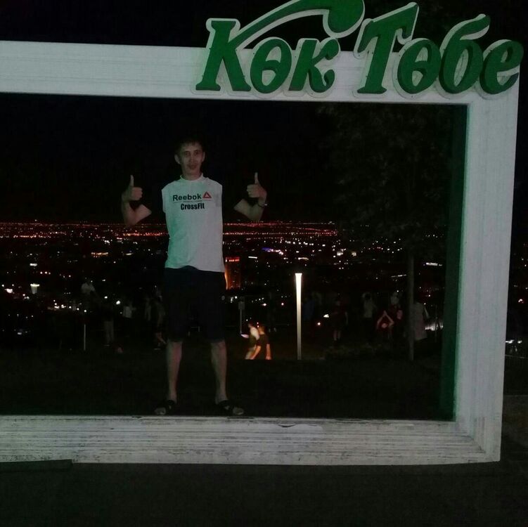 ���� 21774729 ������� ������, 37 ���, ���� ���������� � ��������������