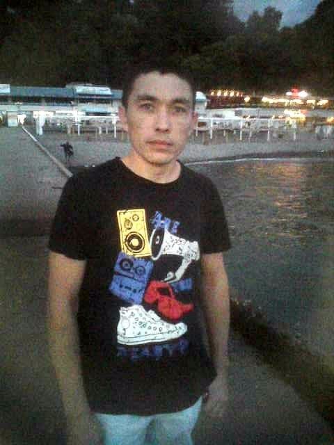  ,   Roman, 43 ,   ,   , c , 