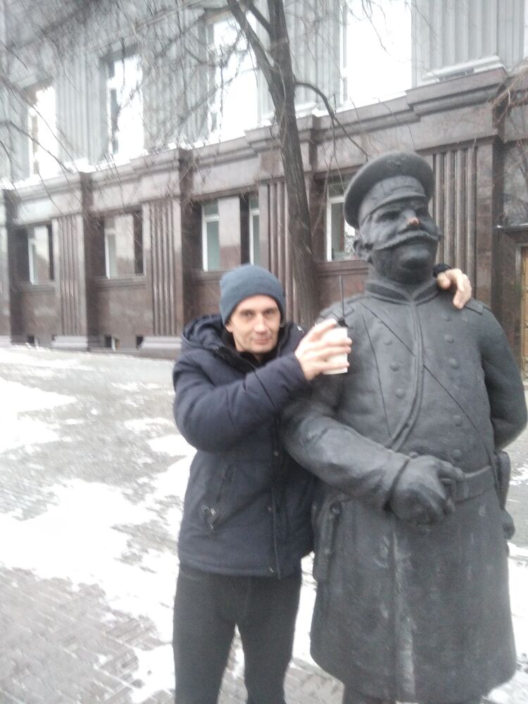 ���������� ����������, ���� ������� �����, 44 ����, ������������ ��� c�������� ���������