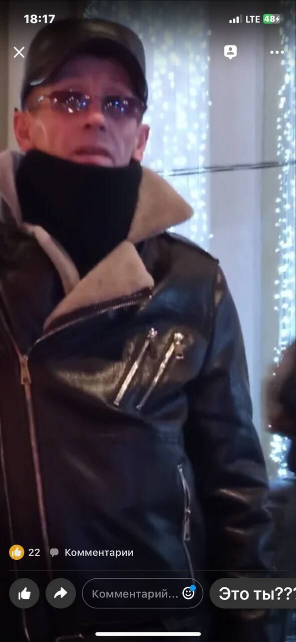 ���������� �����-���������, ���� ������� �����, 52 ����, ������������ ��� ������, ����� � ���������