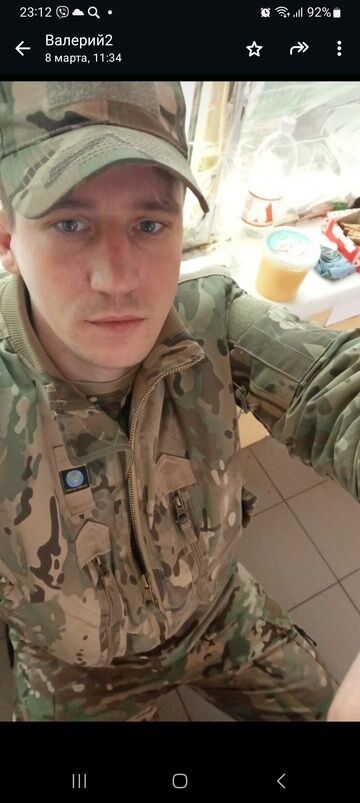 ���������� �������, ���� ������� �������, 30 ���, ������������ ��� ������, ����� � ���������, c�������� ���������, ���������