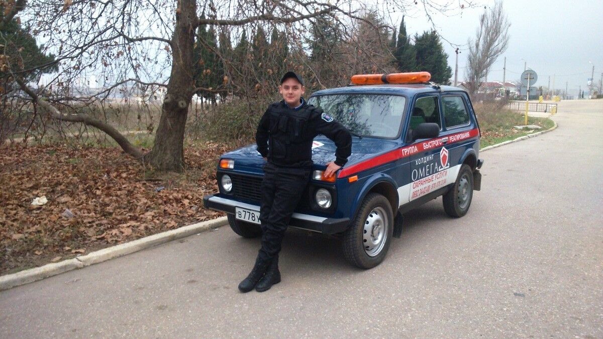 ���� 7416309 ������� �������, 33 ����, ���� ���������� � �����������