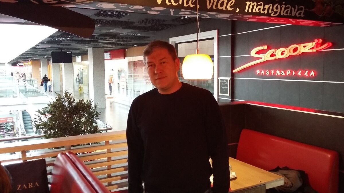 ���� 13227609 ������� �������, 51 ���, ���� ���������� � �������������