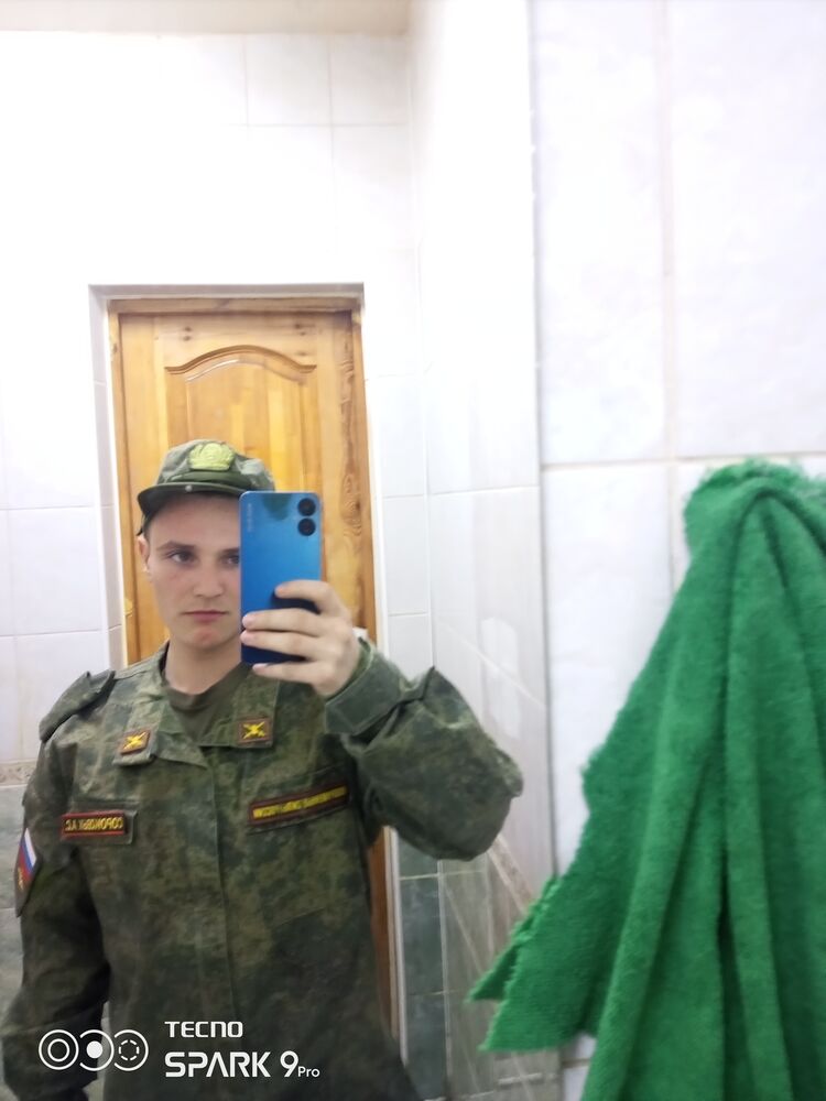 ���� 43761259 ����� ������, 21 ���, ���� ���������� � ��������