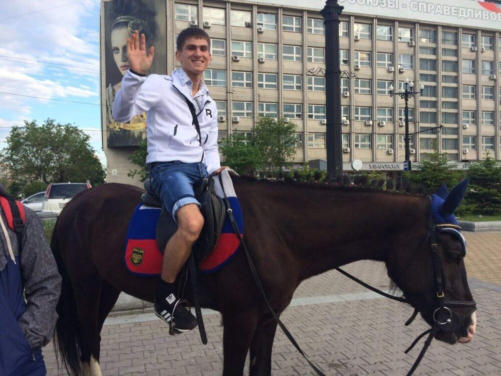 ���� 23321739 ������� ��������, 33 ����, ���� ���������� � ����������