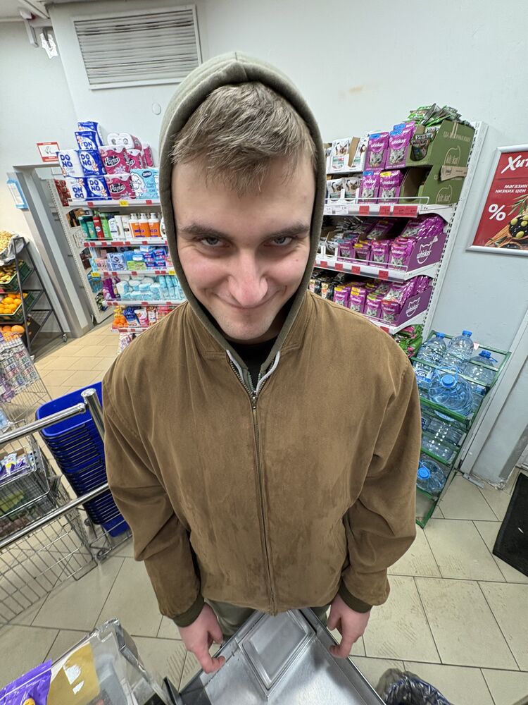 ���� 56174749 ����� ������, 23 ����, ���� ���������� � ���������