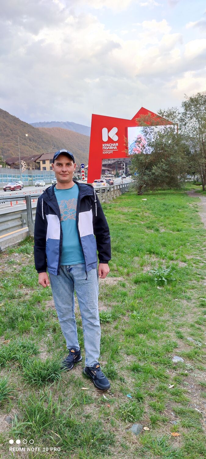 ���� 40372369 ������� Max, 34 ����, ���� ���������� � ����