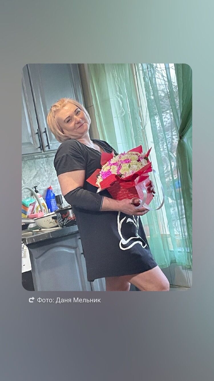 ���� 54871249 ������� ���, 44 ����, ���� ���������� � �������