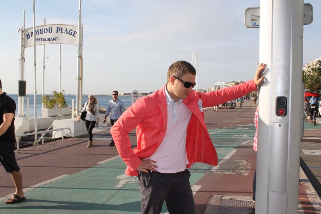 ���������� ����, ���� ������� ������, 43 ����, ������������ ��� ������, ���������