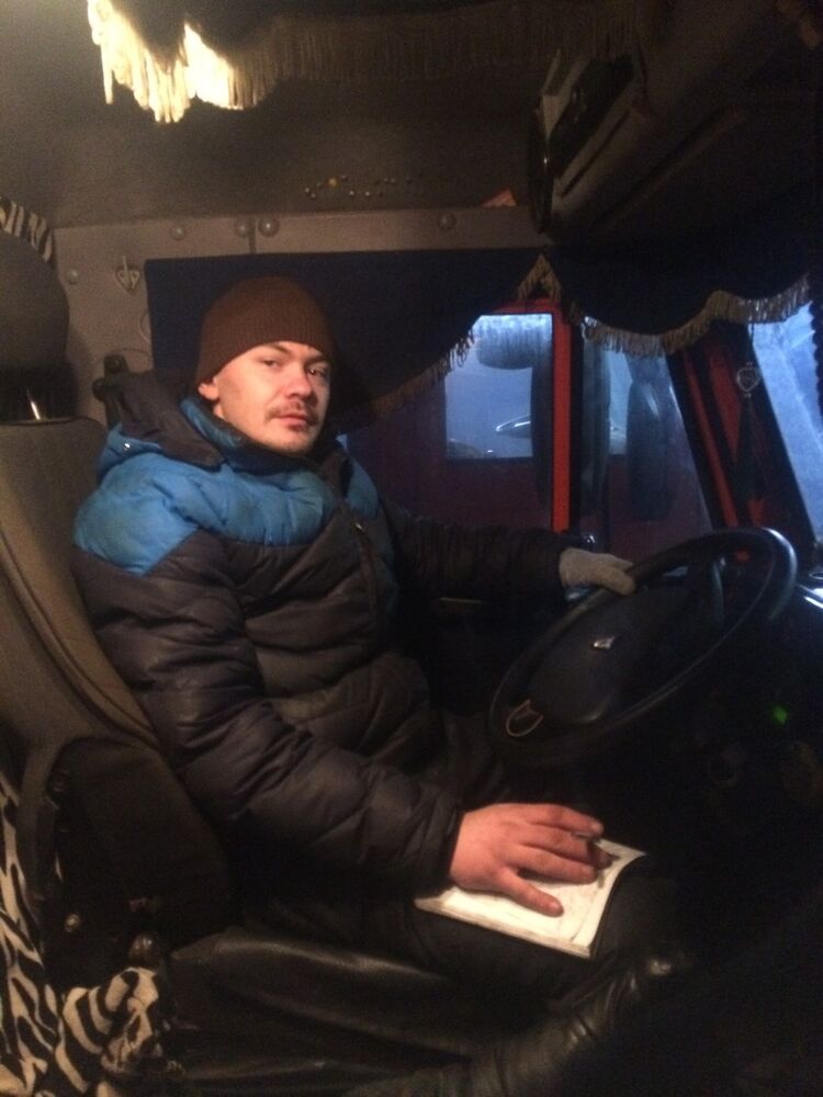 ���� 11227999 ������� Radik, 36 ���, ���� ���������� � ������