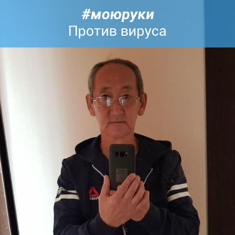  -,   Haksi, 68 ,   ,   