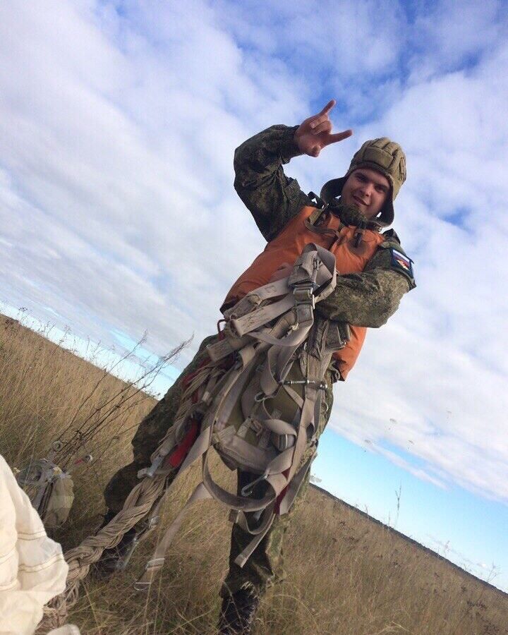 ���� 18990689 ������� �������, 29 ���, ���� ���������� � �������