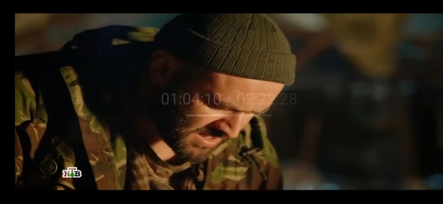 ���� 25237229 ������� �������, 36 ���, ���� ���������� � ������