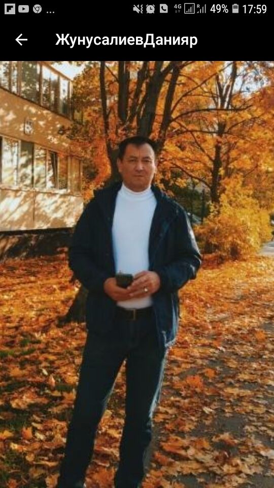  -,   , 53 ,   ,   