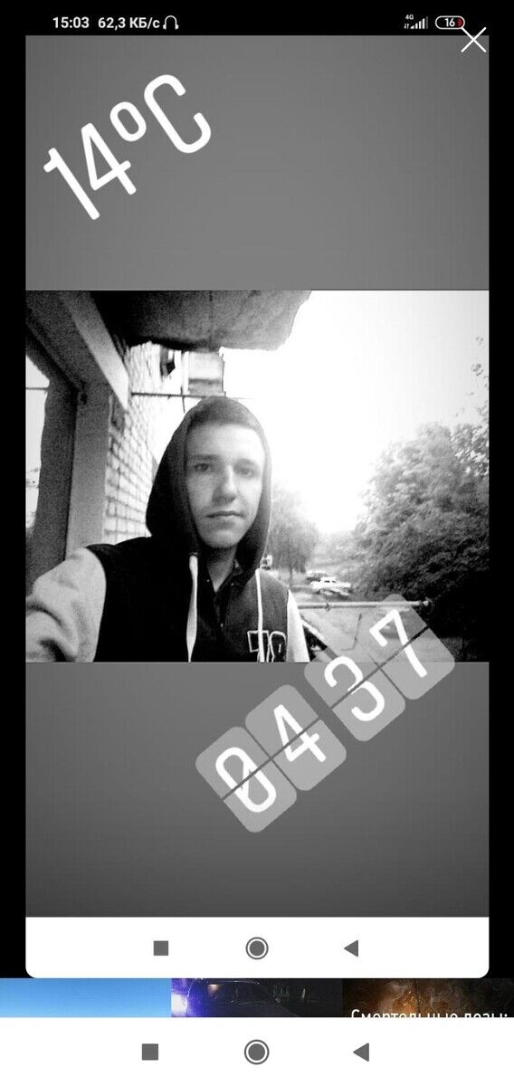 ���������� ������, ���� ������� ���������, 27 ���, ������������ ��� ������, ����� � ���������, c�������� ���������