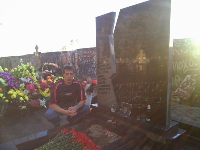 ���� 24793929 ������� �������, 47 ���, ���� ���������� � ��������