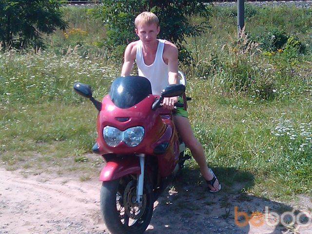  ,   Dima, 38 ,     , c 