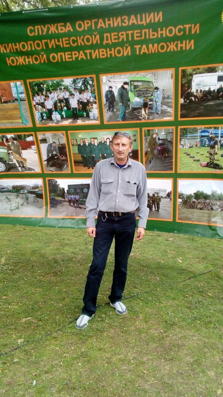 ���������� ��������, ���� ������� �����, 57 ���, ������������ ��� ������, ����� � ���������