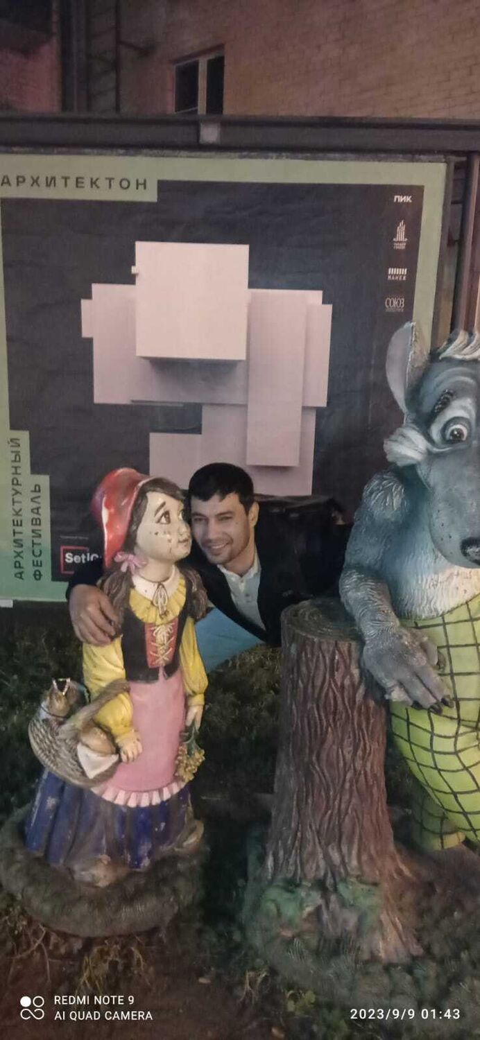 ���� 43774099 ������� ���, 44 ����, ���� ���������� � ��������