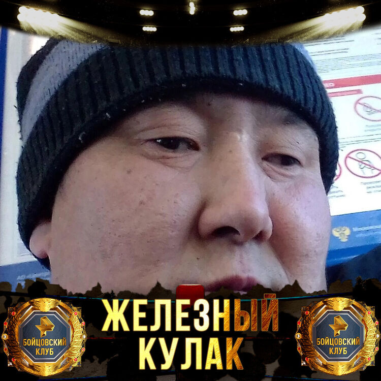  ,   , 45 ,   c 