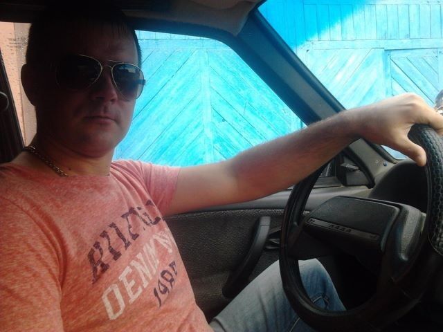 ���� 8231679 ������� �����, 43 ����, ���� ���������� � �����