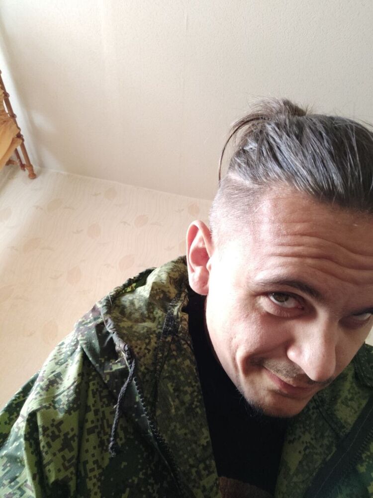 ���� 21227919 ������� ������, 36 ���, ���� ���������� � ���������