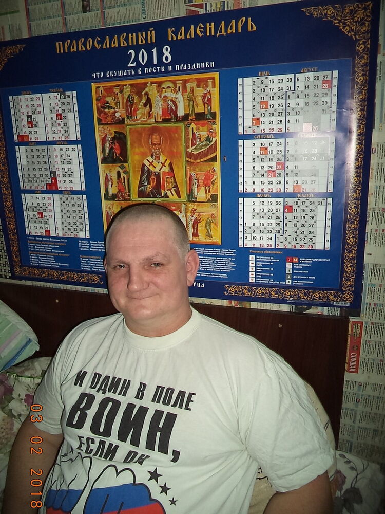   ,   , 49 ,   