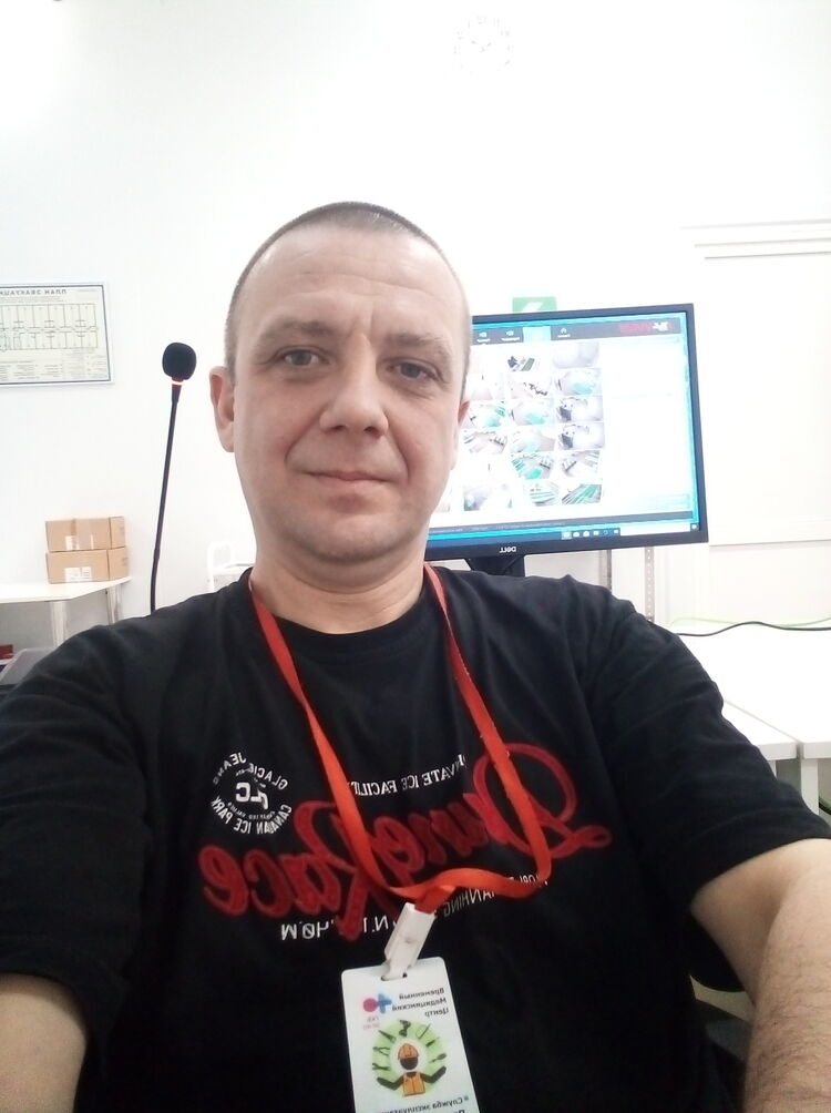 ���� 29613179 ������� �����, 47 ���, ���� ���������� � ������