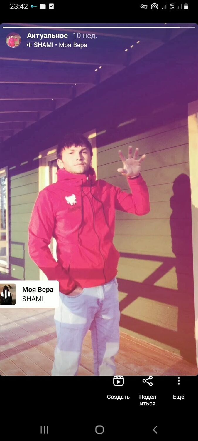 ���������� �������, ���� ������� ����, 31 ���, ������������ ��� ������, ����� � ���������