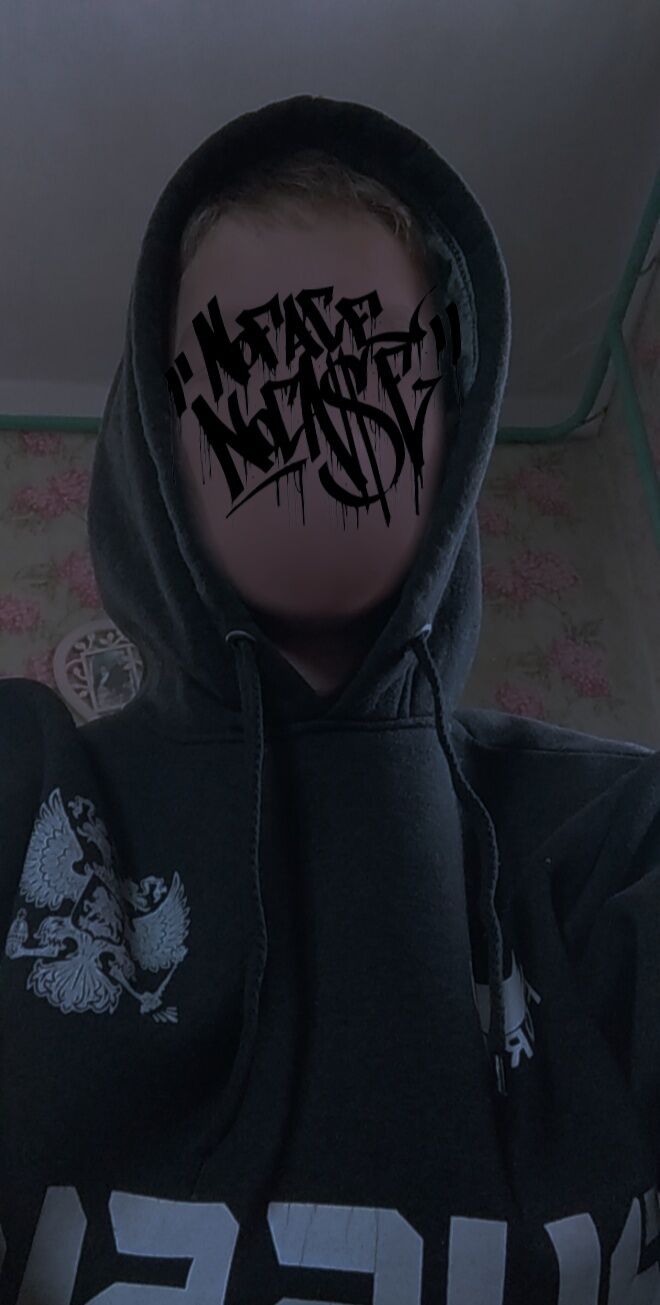 ���������� �����������, ���� ����� ����, 21 ���, ������������ ��� ������, ����� � ���������