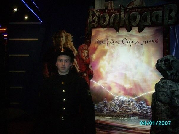 ���� 6455879 ������� ������, 38 ���, ���� ���������� � ������