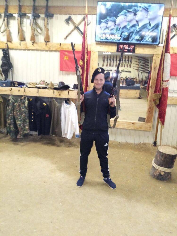 ���� 34127529 ������� �������, 33 ����, ���� ���������� � ��������